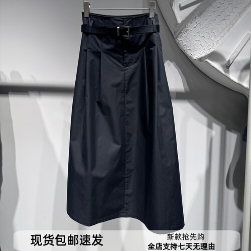 黑色百搭休闲高腰显瘦A字半身裙
