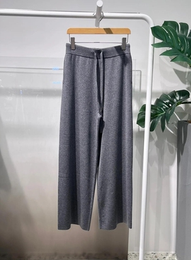 MM麦麦家2025秋冬新款深灰色高腰直筒针织休闲裤女长裤5GA352961