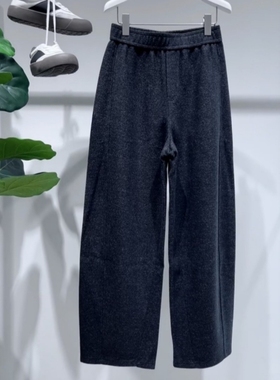 MM麦麦2025冬季新款毛呢灰色香蕉裤阔腿直筒休闲裤女4FA254051