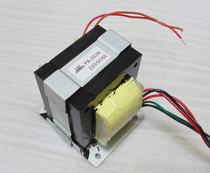 E型变压器方形黑片 音响变压器 双组36V双组15V 500W方牛功放专用