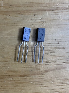 2SD756 / 2SB716 / D756 / B716 全新原装进口正品 一对3元