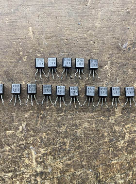 15只价格 进口拆机 C1740  A933