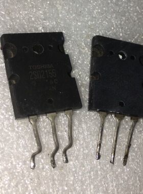 原装进口拆机 2SD2155 2SB1429 D2155 B1429 功放对管 一对5元