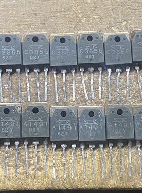 12对价格 进口拆机同编号 三肯管 C3855 A1491