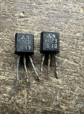 一对价格 进口拆机 C2631 A1123