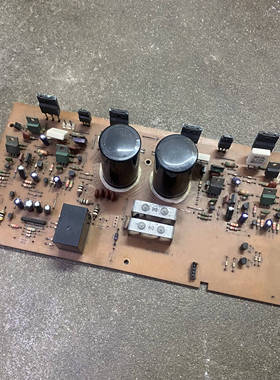 当材料卖不包用 进口拆机功放板 三肯管 C4387 A1672