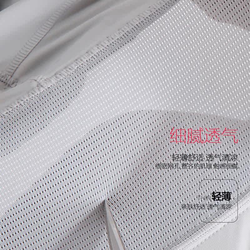 Sous-vêtement minceur QAN ME sexy en nylon - Ref 709541 Image 5