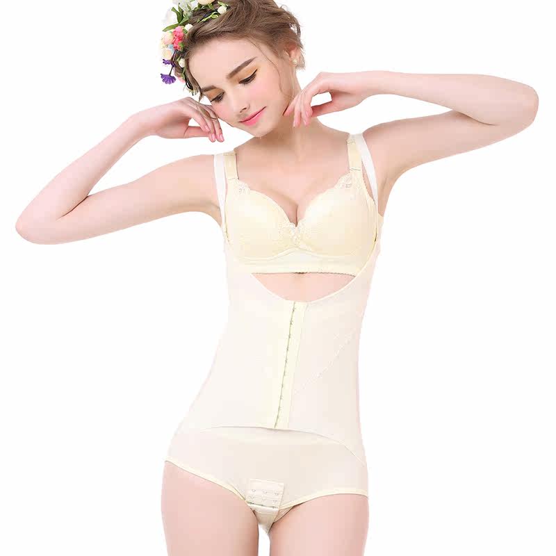 Sous-vêtement minceur QAN ME sexy en nylon - Ref 690695 Image 4