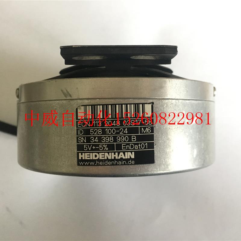 议价Heidenhain海德汉ECN 113 2048 03S17-58K ID;528100-24现货