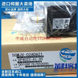 01A3NT14马达现货 议价原装 正品 进口原装 SGM 01A3NT12