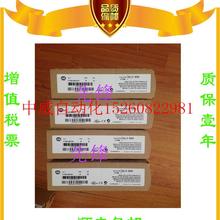 议价AB正品1734-IE8C  1769-IF4XOF2  1783-NATR 1785-ENET保现货