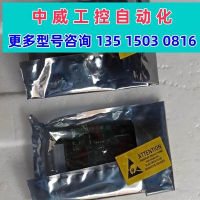 议价全新原装DeviceNet板卡DSQC1006 3HAC043383-001 SST-DN4现货