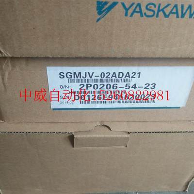 议价全新原装SGMJV-02AAA6C+SGDV-1R6A01A,库存现货,低现货