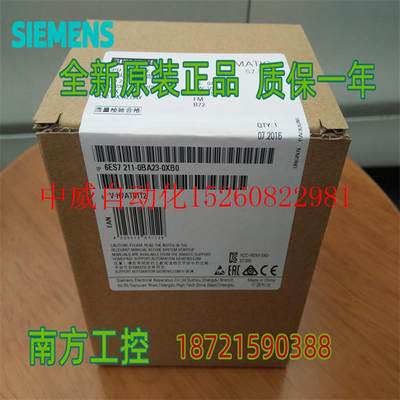 议价6ES7211-0BA23-0XB0CPU221 DC/DC/DC, 6ES72110BA230XB0现货