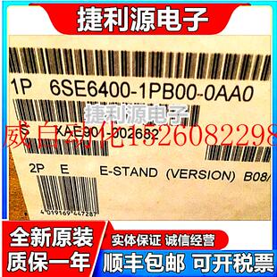 正品 议价直拍不发全新原装 0AA0 1PB00 变频器通讯板现货 6SE6400