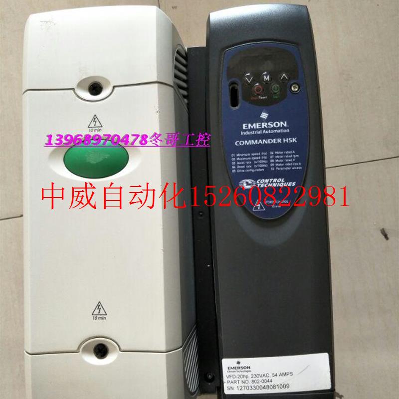 议价品牌CT/变频器SK3202(42/54A)实物拍摄正品现货拍前议现货