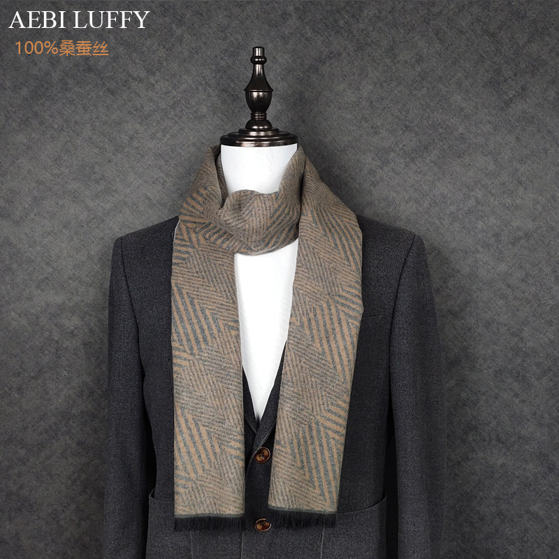 男士围巾真丝丝巾男高档桑蚕丝春秋男款西装男式围脖秋冬2021新款|ruв категории Аксессуары, шарф/шарф/шаль - от Buy2taobao.com для оказания профессиональной услуги покупки агента Taobao