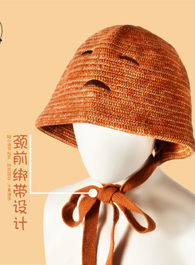 陕西考古博物馆针织帽