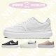 Nike Court Vision Alta耐克休闲板鞋低帮增高女款防滑DM0113-100