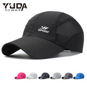 春夏运动帽子男士 遮阳帽户外速干面料棒球帽网帽透气鸭舌帽