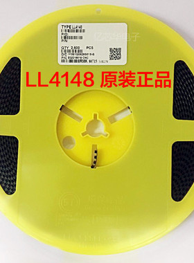 包邮1盘2500只 LL4148 LL4148PF LL-34 原装 圆柱玻璃1206 SOD-80