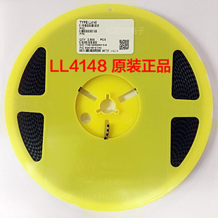 ST LL4148 贴片 LL-34 1206 二极管开关用 1N4148 1件=1盘2500个