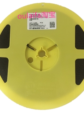 包邮1盘3000只 MMBT9018H J8 SOT-23 30V 50MA NPN 三极管 ST先科