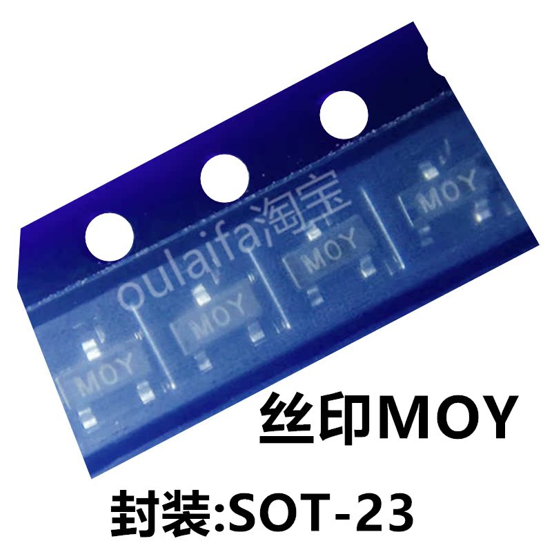 1件=20只 SSC8035GS6 SSC8035 贴片SOT23 MOS管场效应管 全新现货