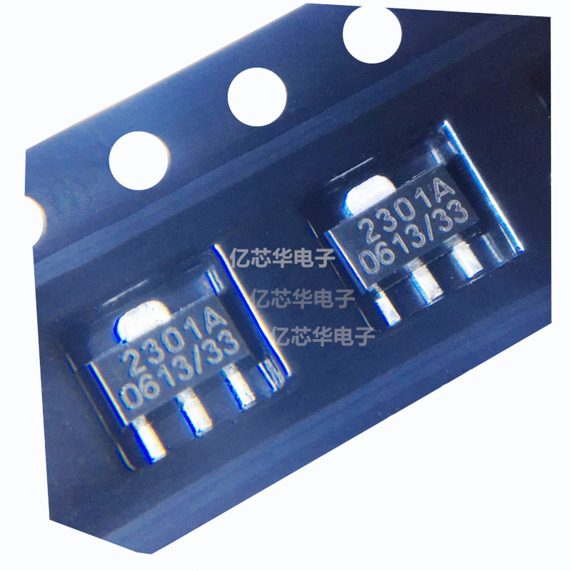 现货IC芯片 KS2301A33PG 3.3V 贴片SOT-89:封装 三极管 丝印2301A