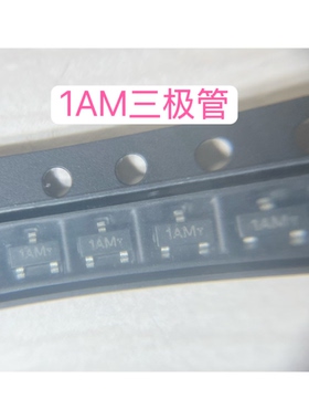 原装长电 1盘3000个 三极管 MMBT3904 2N3904 1AM SOT-23 100-300