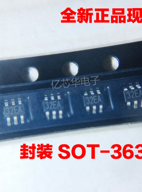 全新 FDG6332C 20V 1A 贴片SC70-6 SOT-363 N+P沟道 双MOS管