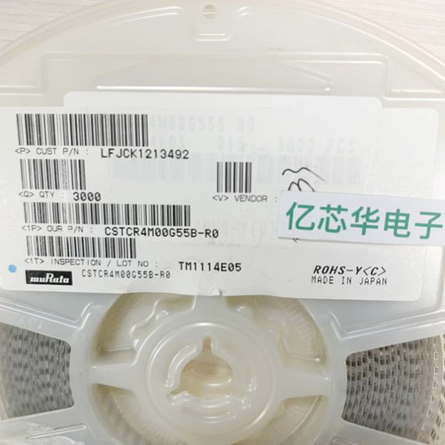 CSTCR4M00G55B-R0陶瓷谐振器