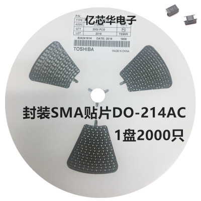 1件=2000只 US1M UF4007 封装SMA DO-214AC 快恢复二极管全新现货