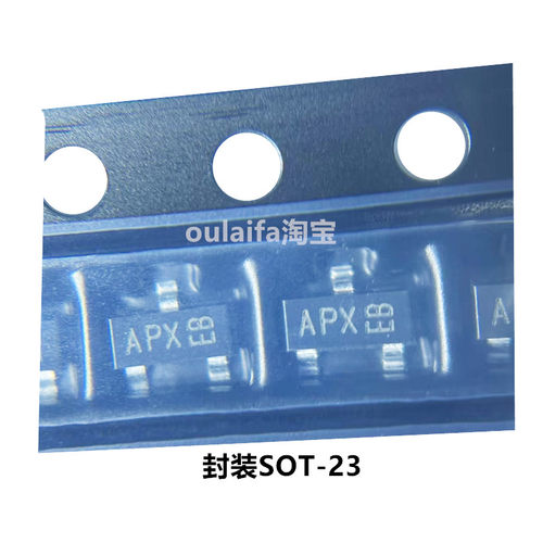 KEC丝印APX三极管SOT-23