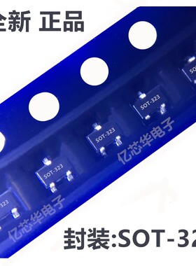 拍1件=3000只 DAN217U 封装SOT-323贴片 DAN217 开关二极管SOT-23