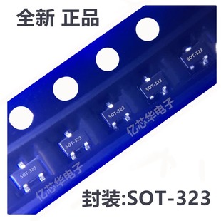 323贴片 DAN217 封装 SOT DAN217U 开关二极管SOT 拍1件=3000只