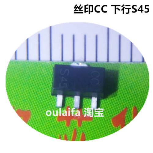 1件=10只 BCX 68-16 E6327 SOT-89丝印CC S45 NPN三极管 BCX68-16