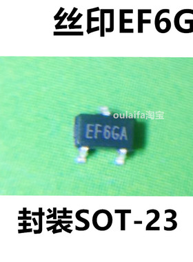 ANACHIP 三极管 AP1701FWLA 贴片SOT-23 3针微处理器复位电路IC