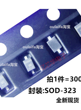 包邮3000只 BAS216WS 丝印W2 贴片SOD-323 开关二极管 全新现货