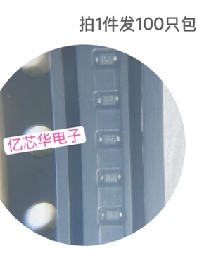 肖特基二极管 RB521CS-30 贴片SOD-923封装0201 30V 100mA发100只