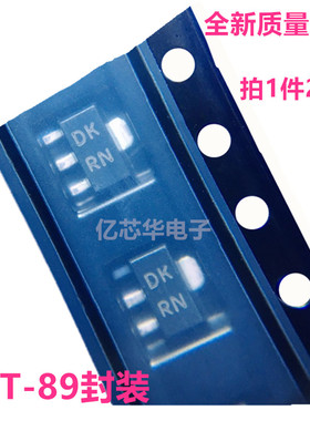 20只 2SC4672 丝印 DK RN 贴片SOT-89 50V 2A NPN三极管 全新