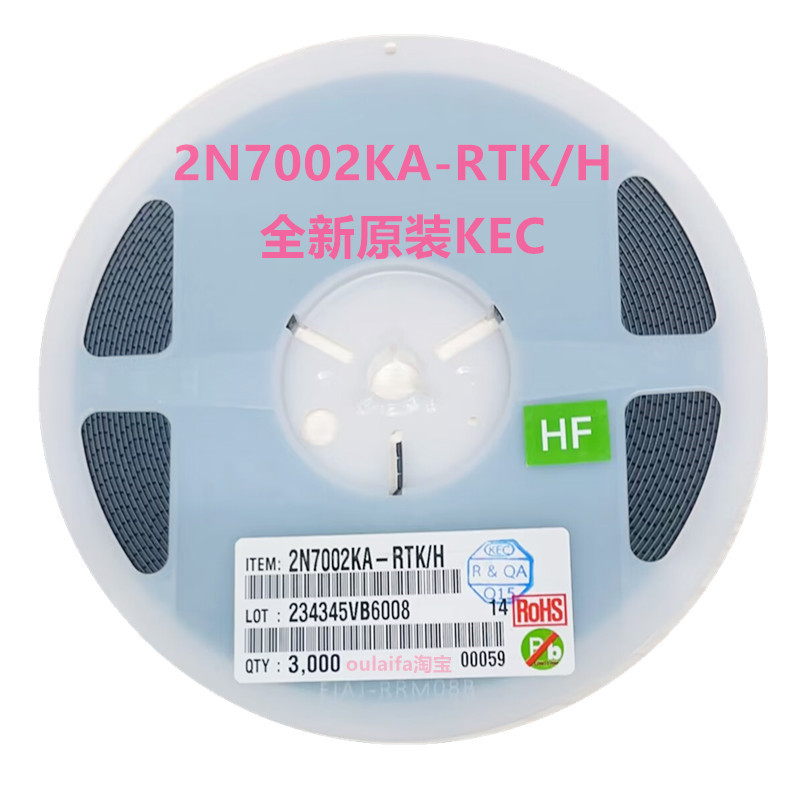 包邮3000只 2N7002KA-RTK/H 丝印2P 封装SOT-23场效应管 N沟道MOS 电子元器件市场 场效应管 原图主图