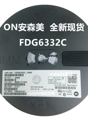 N+P沟道双路MOSFET场效应管 FDG6332C 丝印32 贴片SOT-363 SC70-6