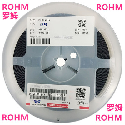 1件3000只 2SD2114 丝印BBV 贴片SOT-23 2SD2114KT146V NPN三极管