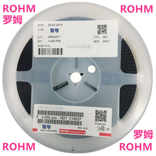 包邮3000只 2SK3019 TL MOS管 贴片SOT-416丝印KN 30V 0.1A 原装