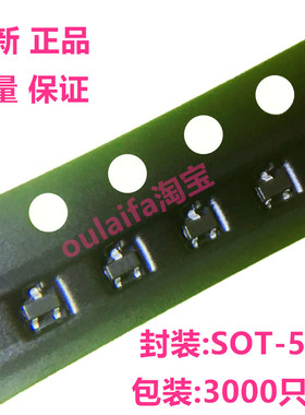 1件10只 2SC4617 TL R 贴片SOT-523 丝印BR NPN三极管50V SOT-416