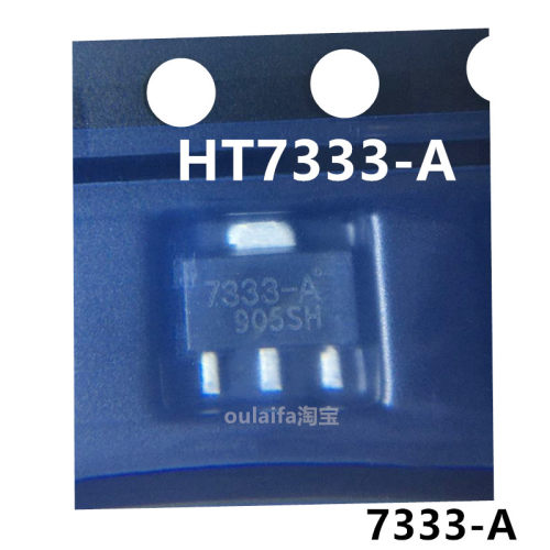 HT7333 LDO稳压芯片 3.3V 丝印7333-A 贴片SOT-89 低压差三端稳压