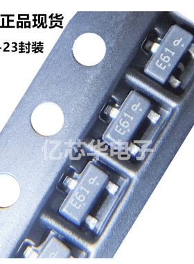 1件10只 LESDA6V1LT1G 6.1V 单向 ESD保护二极管 SOT-23 丝印 E61