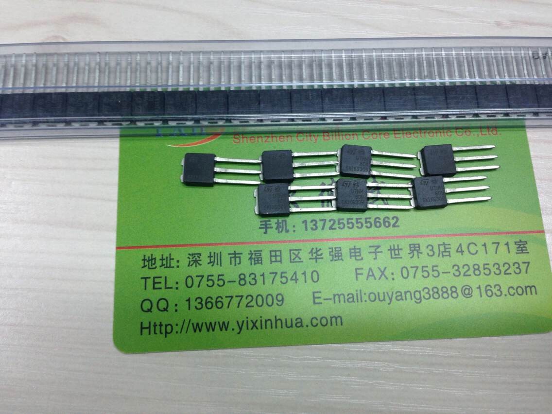 包邮10只 电源驱动 STU7NM60N 全新原ST MOS管 5A/600V直插TO-251