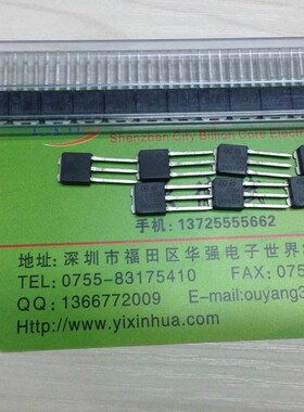 包邮10只 电源驱动 STU7NM60N 全新原ST MOS管 5A/600V直插TO-251